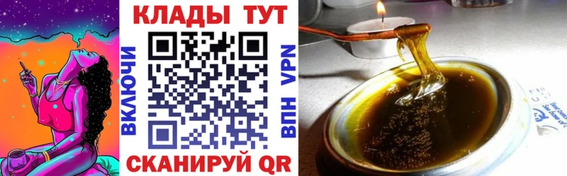 Где купить наркотики Шуя Гашиш Конопля Мефедрон