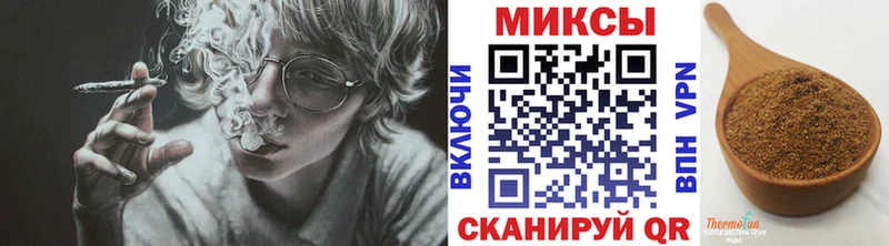 где можно купить наркотик  Шуя  Бутират BDO 