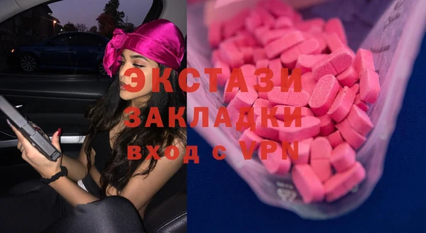марки lsd Алзамай
