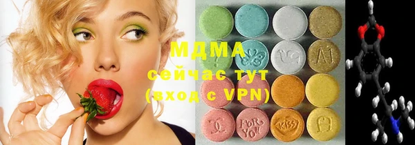 марки lsd Алзамай
