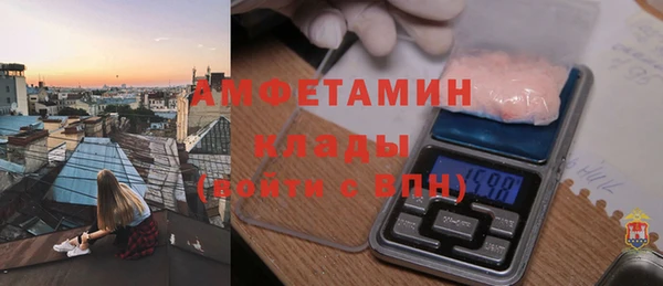 марки lsd Алзамай