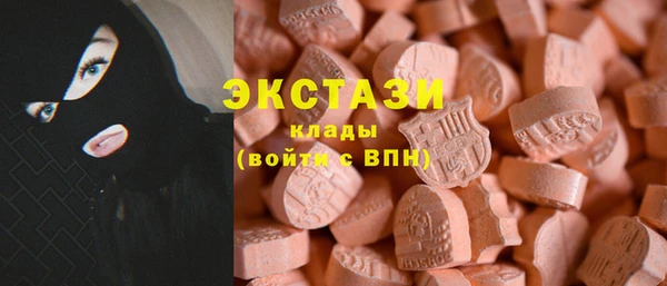 марки lsd Алзамай