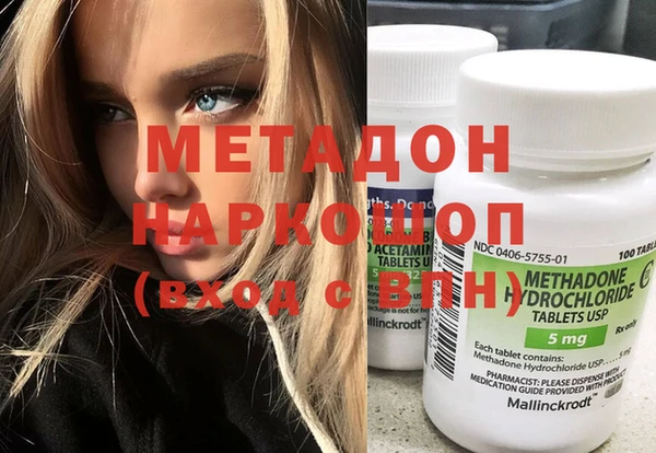 марки lsd Алзамай