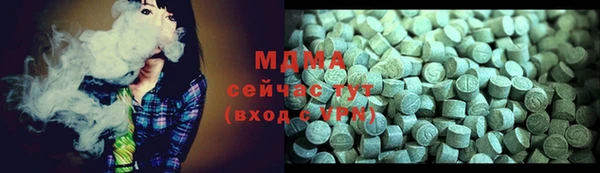 марки lsd Алзамай
