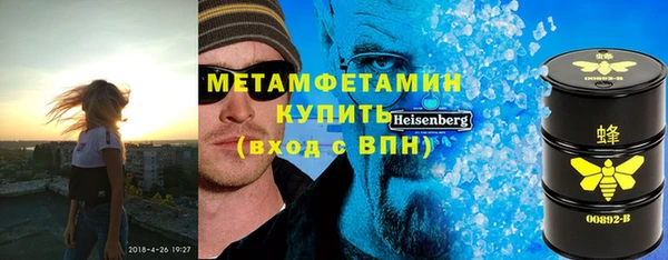 прущие крисы Алексин