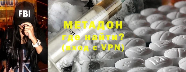 герыч Алексеевка