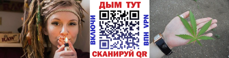 МЕГА ТОР  купить наркотики сайты  Шуя  это состав  Бошки Шишки LSD WEED 